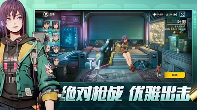 王牌戰(zhàn)士24