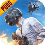 絕地求生pubg 地鐵逃生正版