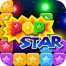 消滅星星 免費版
