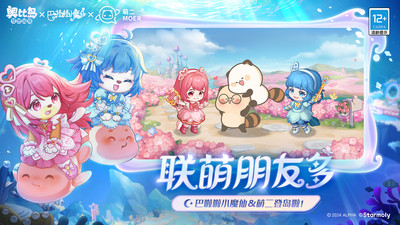 奧比島1