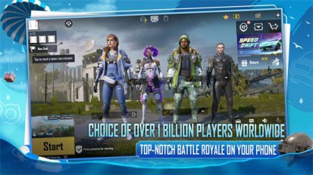 pubg地鐵逃生 2024下載官方正版2
