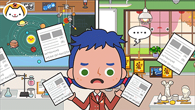 米加學校正版3