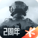 暗區(qū)突圍 官方手機版