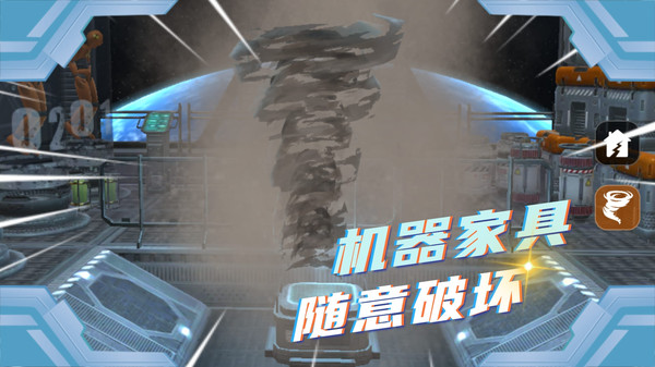 作死小能手0