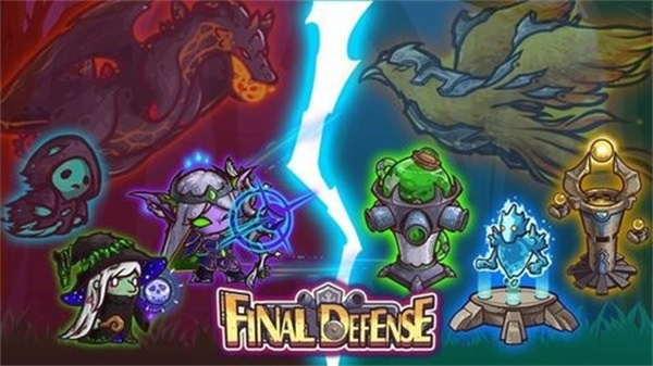 最后的防御中文版1