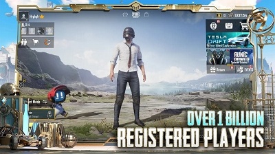 pubg國際服 官網下載入口地鐵逃生0