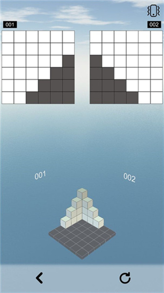 空間想象力1