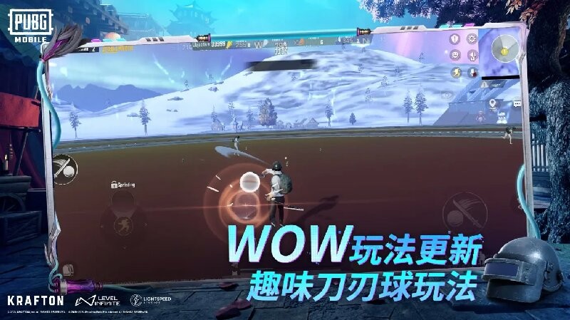 絕地求生pubg地鐵逃生2