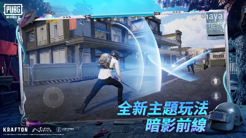絕地求生pubg地鐵逃生3