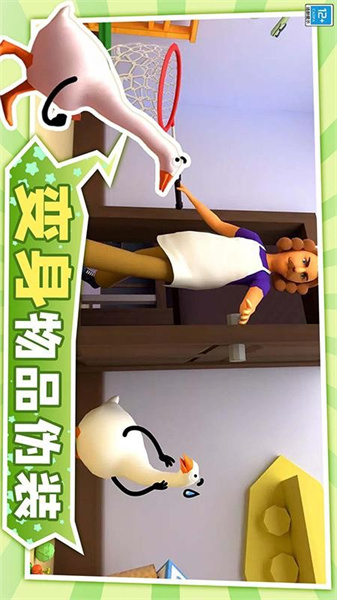 寶貝捉迷藏1