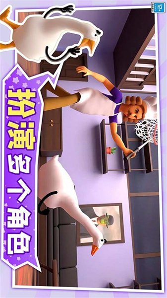 寶貝捉迷藏3