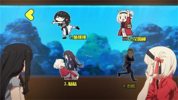 莉可麗絲1