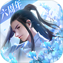 鎮魔曲