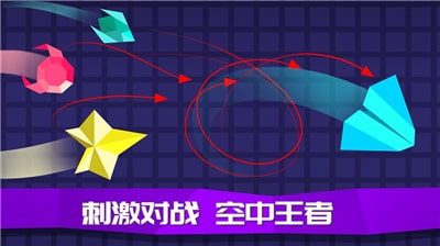 王牌空戰(zhàn)0