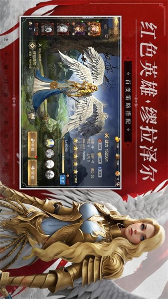 魔法門之英雄無敵王朝3