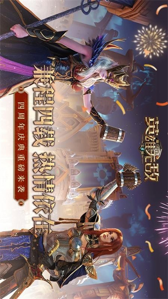 魔法門之英雄無敵王朝2