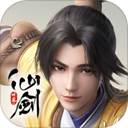 仙劍世界正版