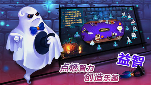 搗蛋鬼最新版1