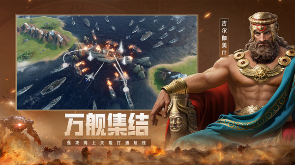 世界啟元1