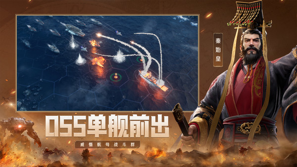 世界啟元0