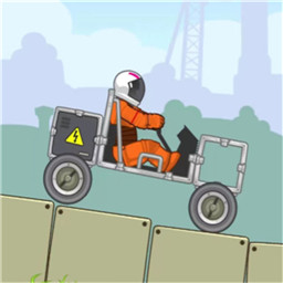 玩具車大冒險