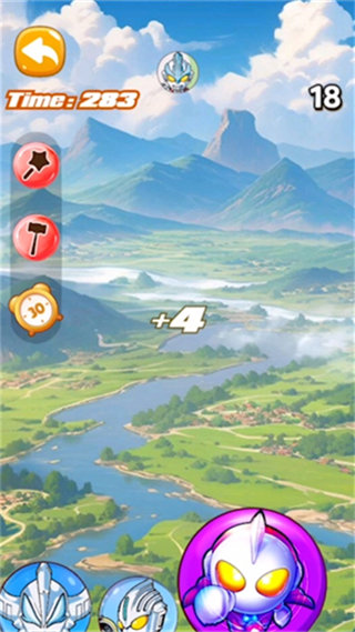 合成奧特卡片0