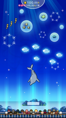 迷你水族館2