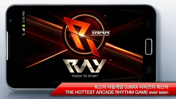 DJMAX RAY(音樂(lè)節(jié)奏游戲)0