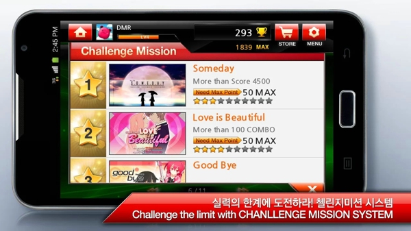 DJMAX RAY(音樂(lè)節(jié)奏游戲)3