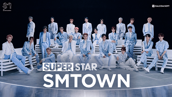 superstarsmtown游戲0