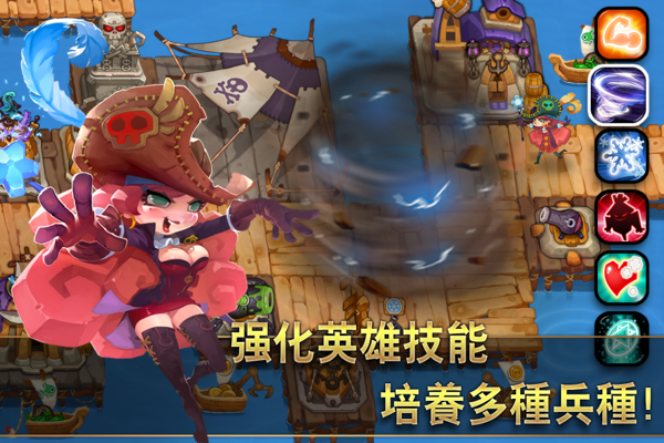 請叫我海盜0