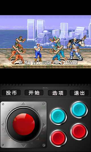 小霸王游戲合集安卓版0