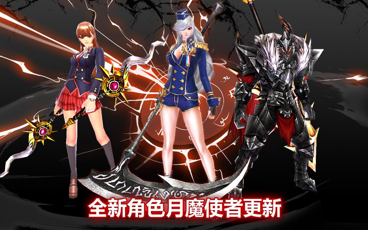 kritika國際服1