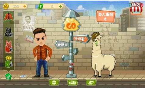 分手大師修改版0