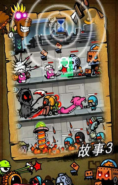 保衛蛋蛋內購修改版0