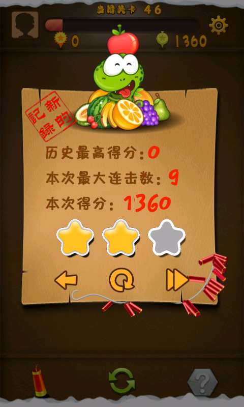 7k7k連連看0