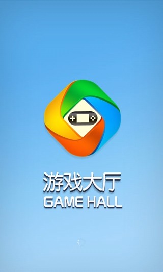 千尺游戲大廳3