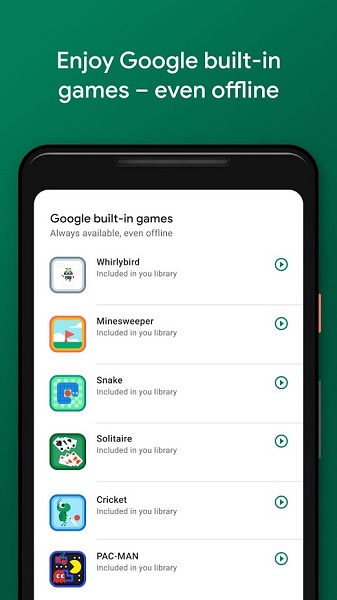 谷歌游戲商店app(google play games)1