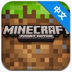方塊啟動器0.13.0(BlockLauncher)