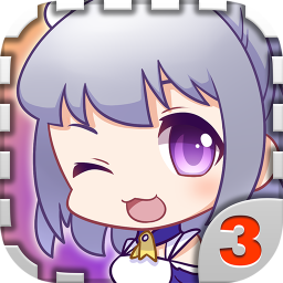 愛養成3內購修改版