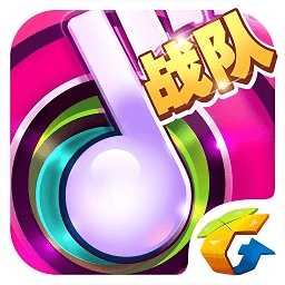 節奏大師無限體力版(藍貓工作室第三版)