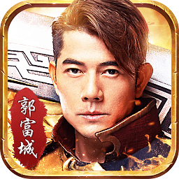 至尊藍(lán)月之藍(lán)月至尊版手游
