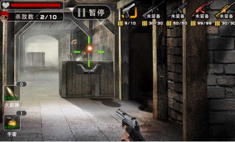 CF狙擊王內(nèi)購修改版0