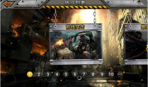 CF狙擊王內(nèi)購修改版1