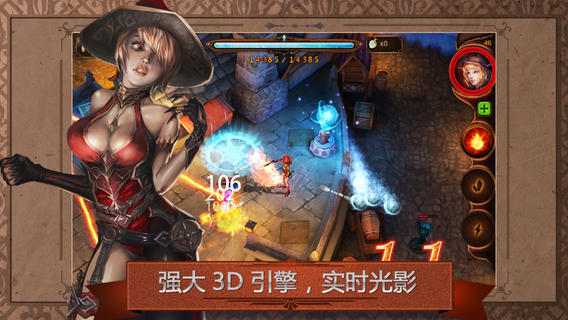 元素守護者內 購破 解版(com.feamber.elementsdef)1
