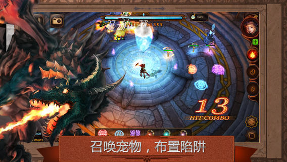 元素守護者內 購破 解版(com.feamber.elementsdef)3