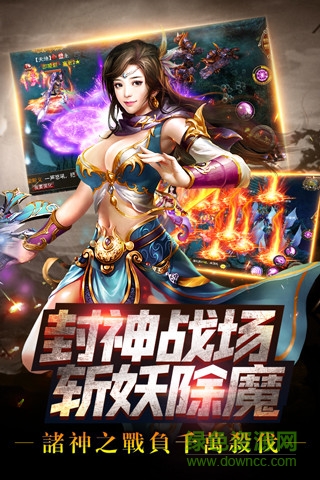 斗西天0