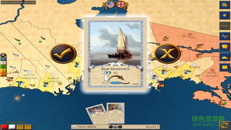 1775叛亂游戲漢化版1