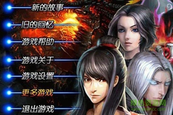 死神-神魔遮天安卓版0