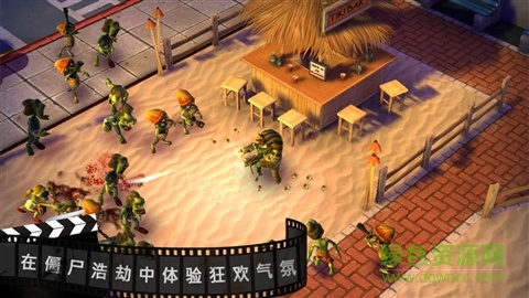 僵尸塢內購修改版免谷歌0